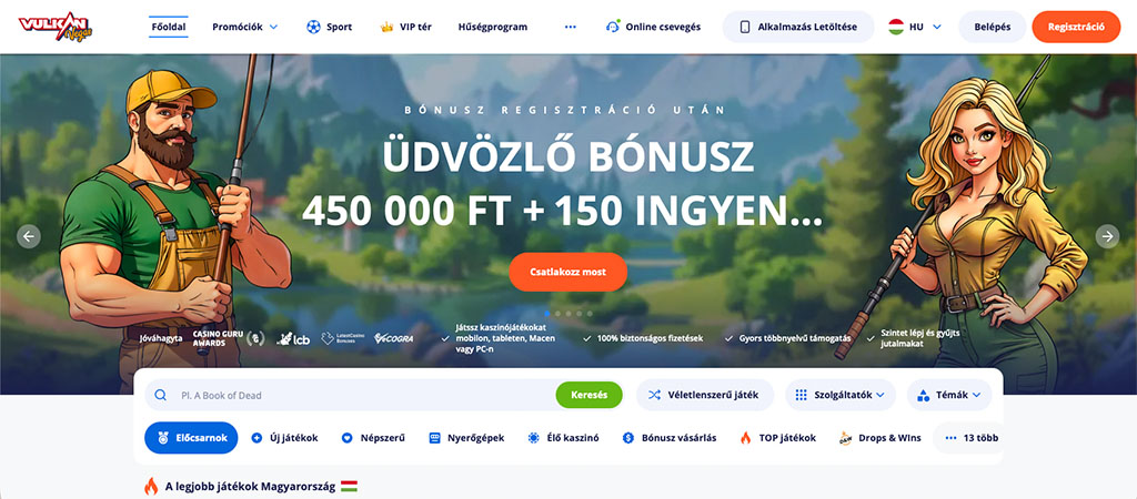 Vulkan Vegas, az izzó nyeremények lelőhelye, online kaszinó