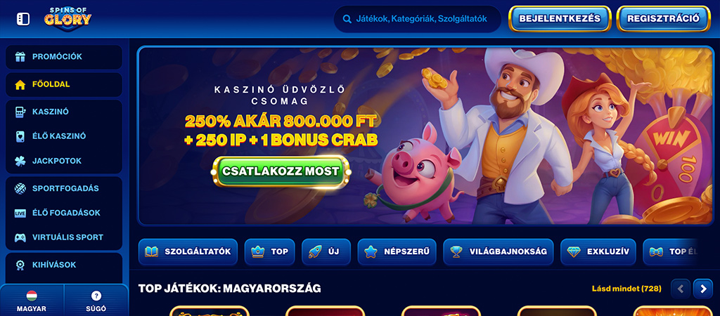 Spins of Glory, üdvözlő bónusz, mobil kaszinó